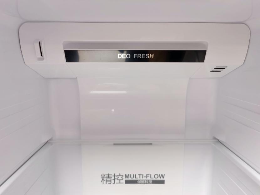 海尔538升无霜变频对开门超薄冰箱,海尔冰箱bcd-541怎么调节冷藏温度