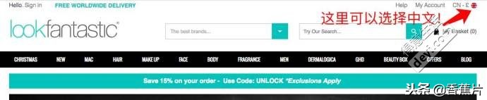 国外海淘黑五,海淘黑五怎么打折