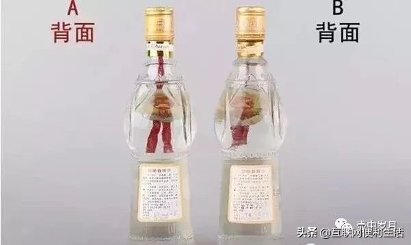 剑南春看外包装怎么辨别真假,剑南春南极之心怎么辨别真假