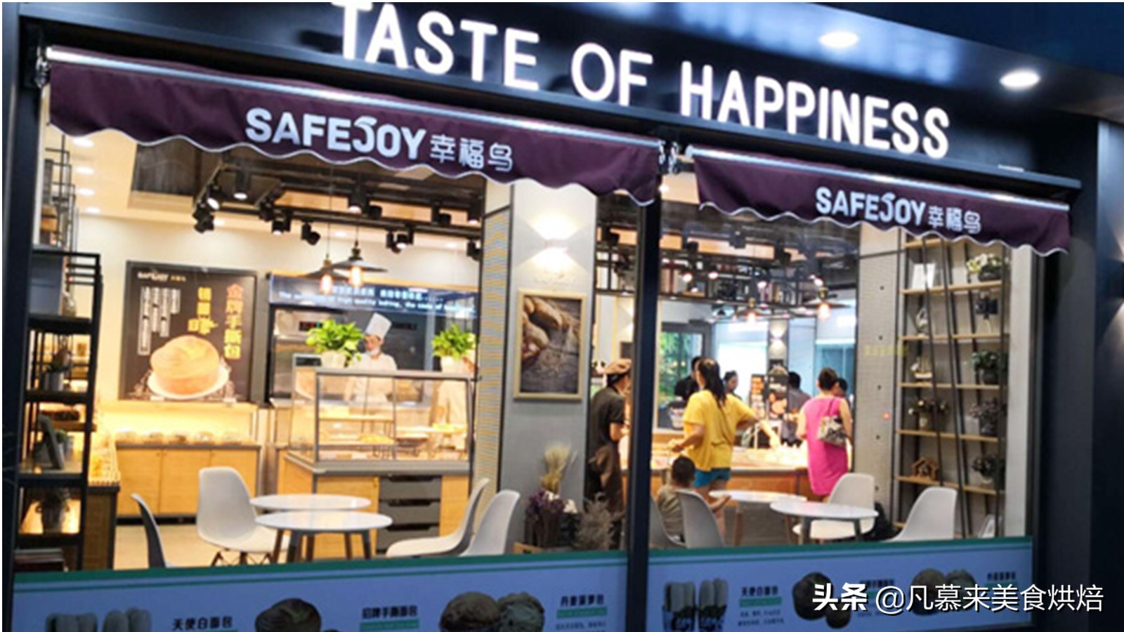 定州万达广场美食烤肉,定州万达国潮美食街