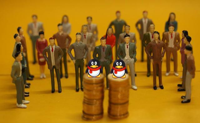 马化腾疑惑不解：很多人放弃了QQ等级，难道大家忘记QQ了？