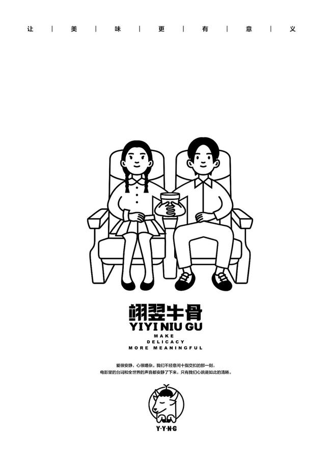 啃完二七路的这家牛骨头,我开始懂得狗子的快乐