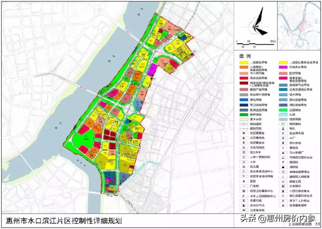 惠州水口新城未来发展,惠州水口未来的发展如何