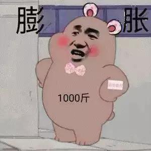 不服来辩，合肥十大“后浪”盘！最高2.45万/㎡！未来升值妥妥的