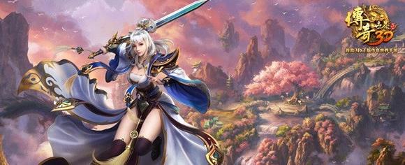 中国网游发展史盛大,盛大传奇发展历程