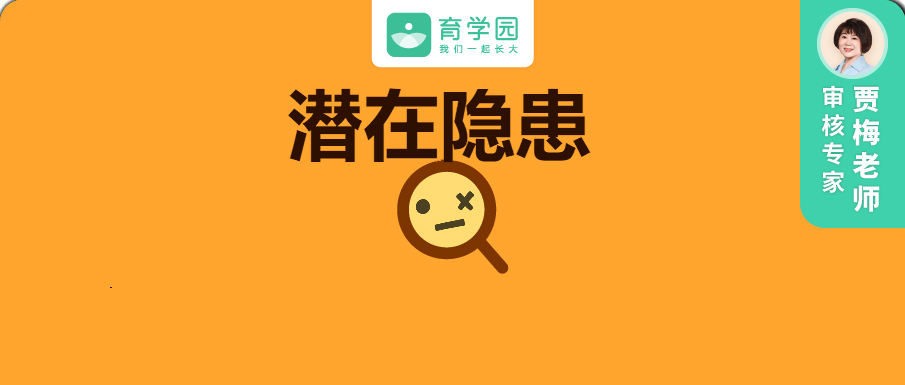 六个月宝宝缺铁又不吃辅食怎么办,十个月宝宝缺铁可以吃什么辅食