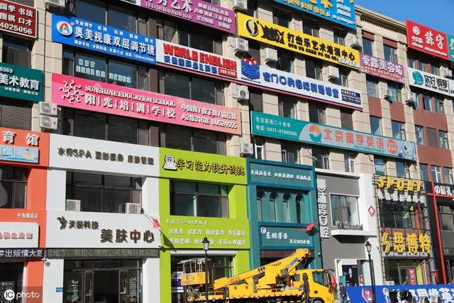 临近中考找辅导班补习,孩子学习差可以全托吗