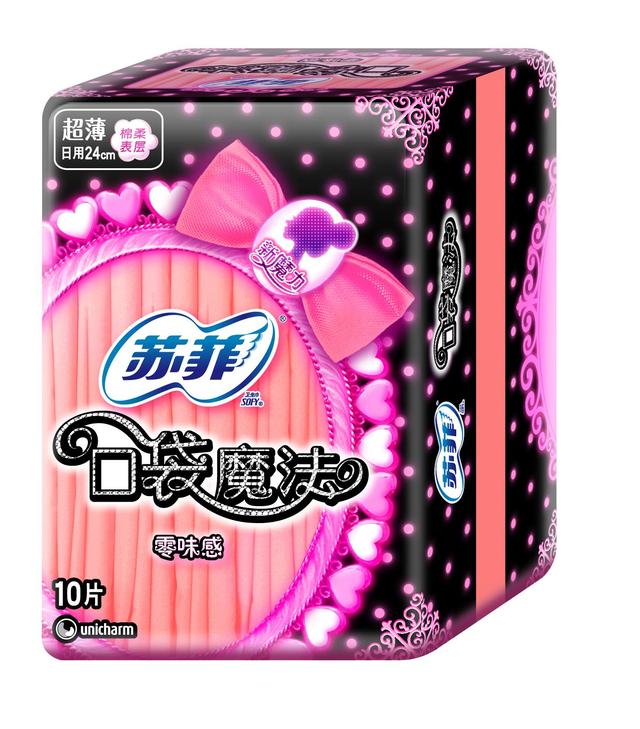 中华牙膏是国产品牌?其实,黑人牙膏才是:这些才是真正的国产