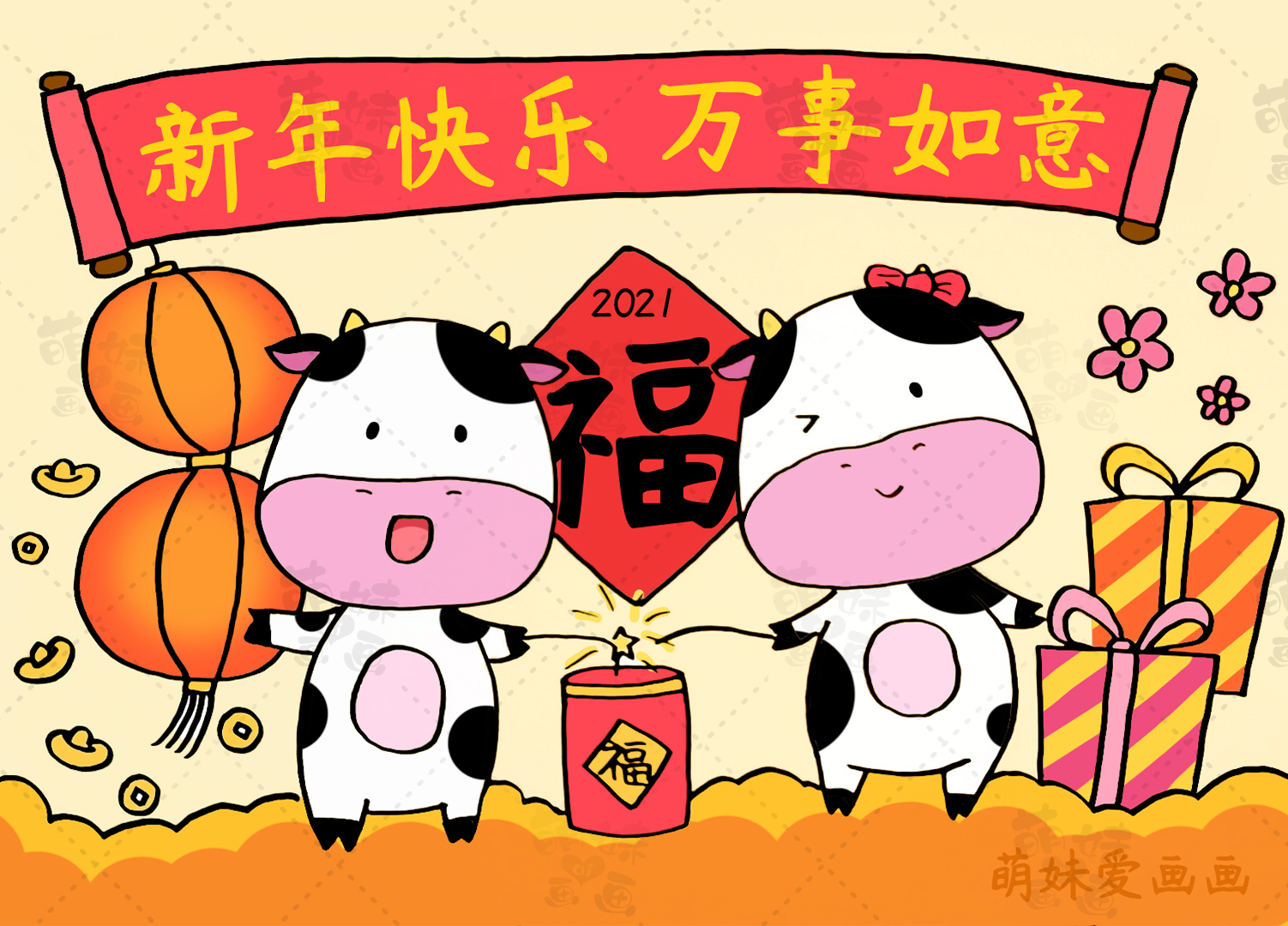 春节的主题画2022简单又漂亮,春节的画简单又好看2021年的