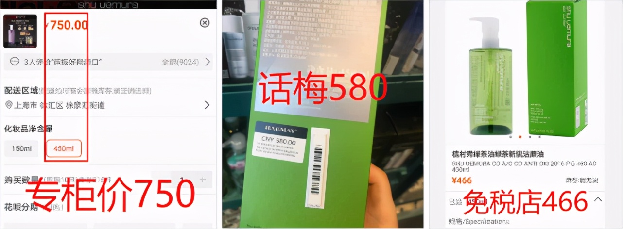 零售届海底捞为何火出圈,海底捞商业技巧有哪些