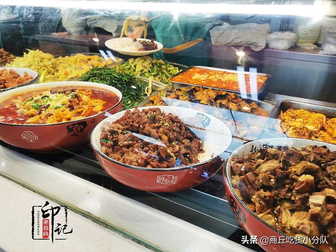 商丘师范学院里面的文化底蕴,在商丘的真实感受