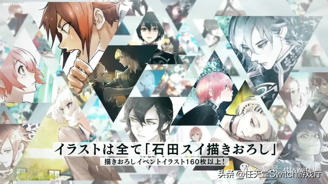 switch游戏日报：真三国无双新作公布！原神NS版开发中