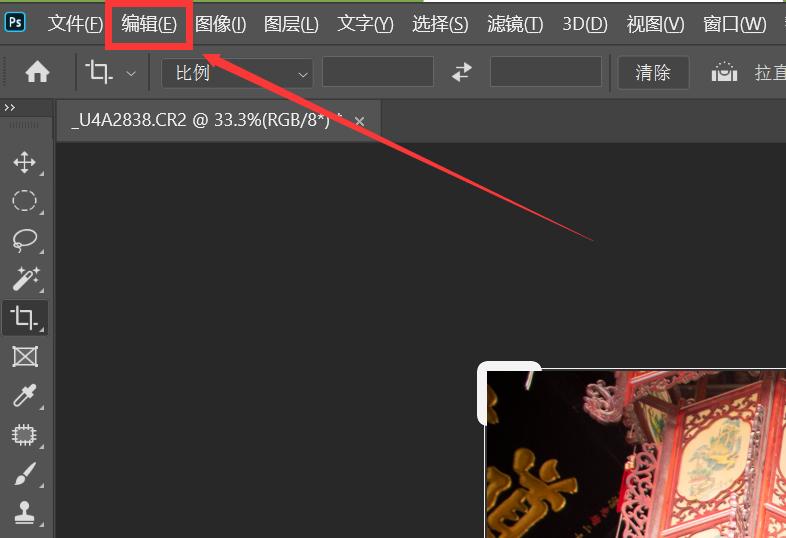 一张照片hdr后期合成教程,摄影后期修图调色教程