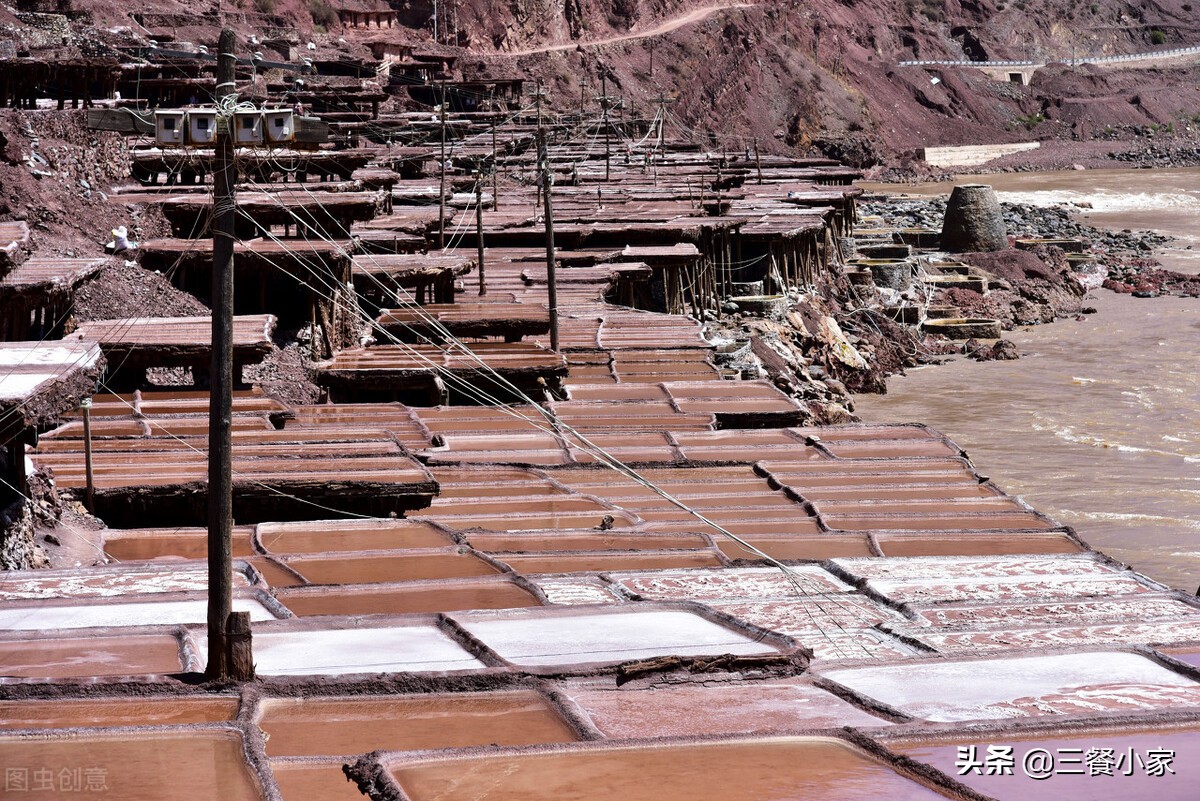 盐怎么买才正确,盐要怎么买