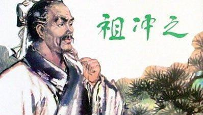 2024年日食月食的具体时间表,祖冲之用什么仪器观测天象