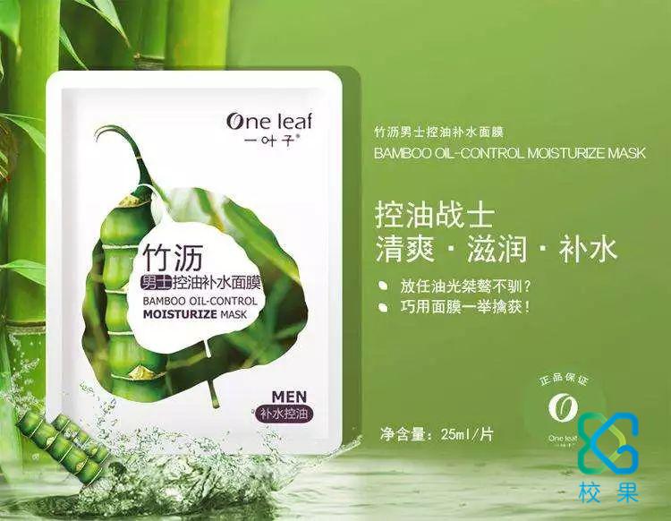 化妆品市场前景如何,千亿美妆市场新商机