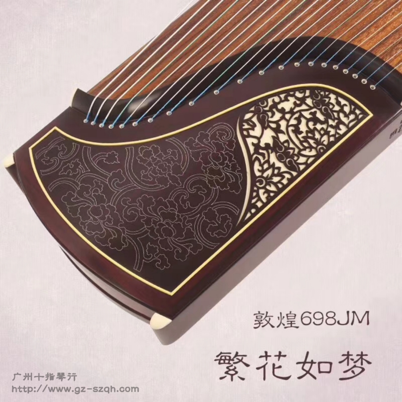 初学者怎么认古筝琴弦,古筝零基础教学初学者