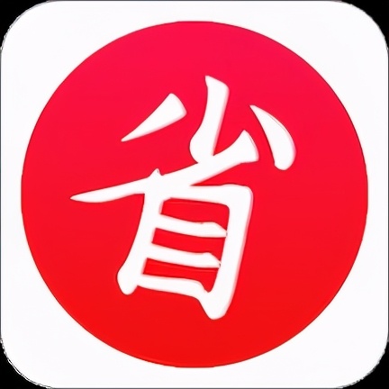 有哪些好的电商app,哪个电商app好