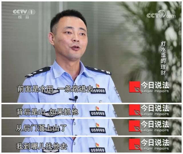 近期破获网络投资理财诈骗案,最新虚假投资理财诈骗破案