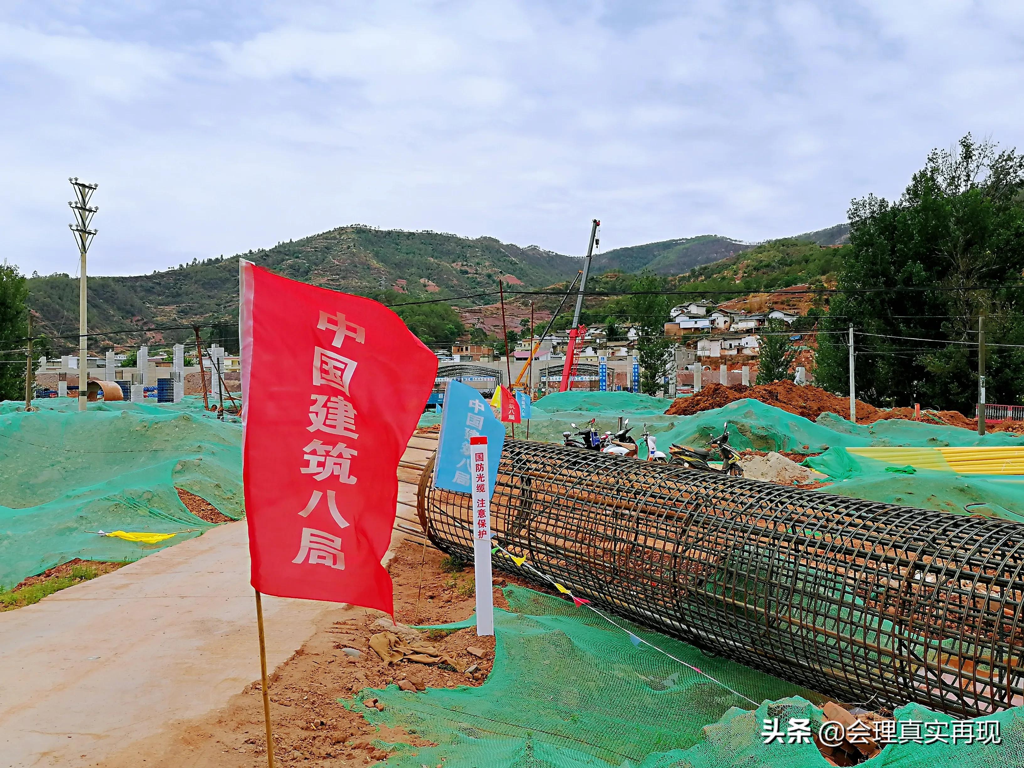 四川凉山会理高速公路最新情况,凉山即将建的高速公路