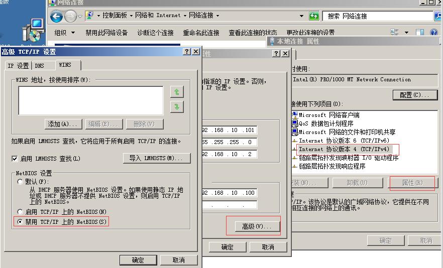 windows系统加固流程,系统加固app下载