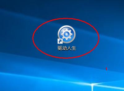 电脑找不到驱动程序怎么办,电脑系统找不到启动项