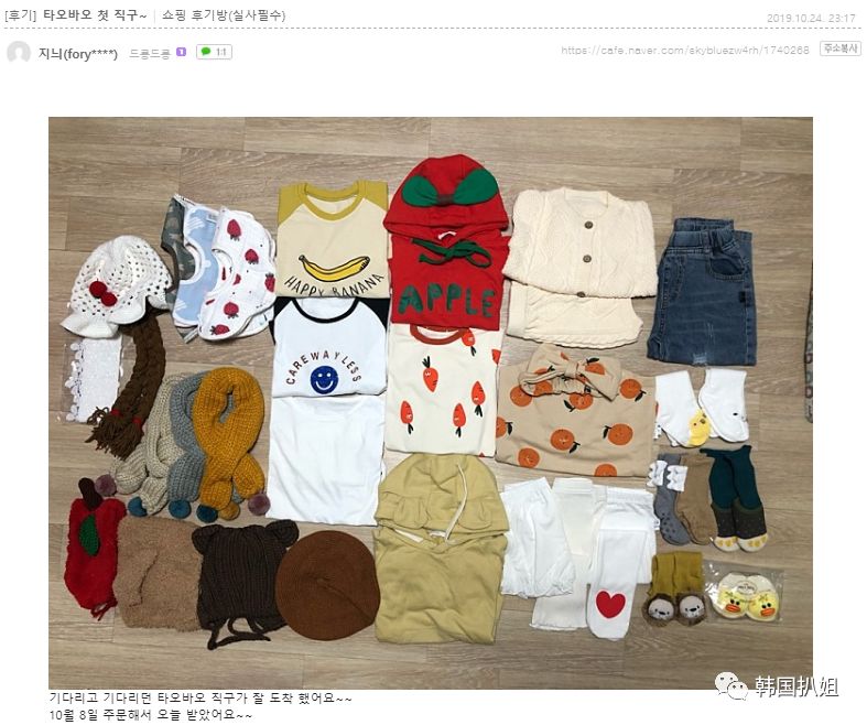 双十一年轻人开始疯狂囤黄金,双十一买买买套路多