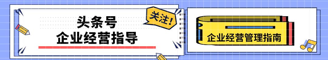 如何避免2019年拼多多安全漏洞,拼多多经营风险较高是什么原因