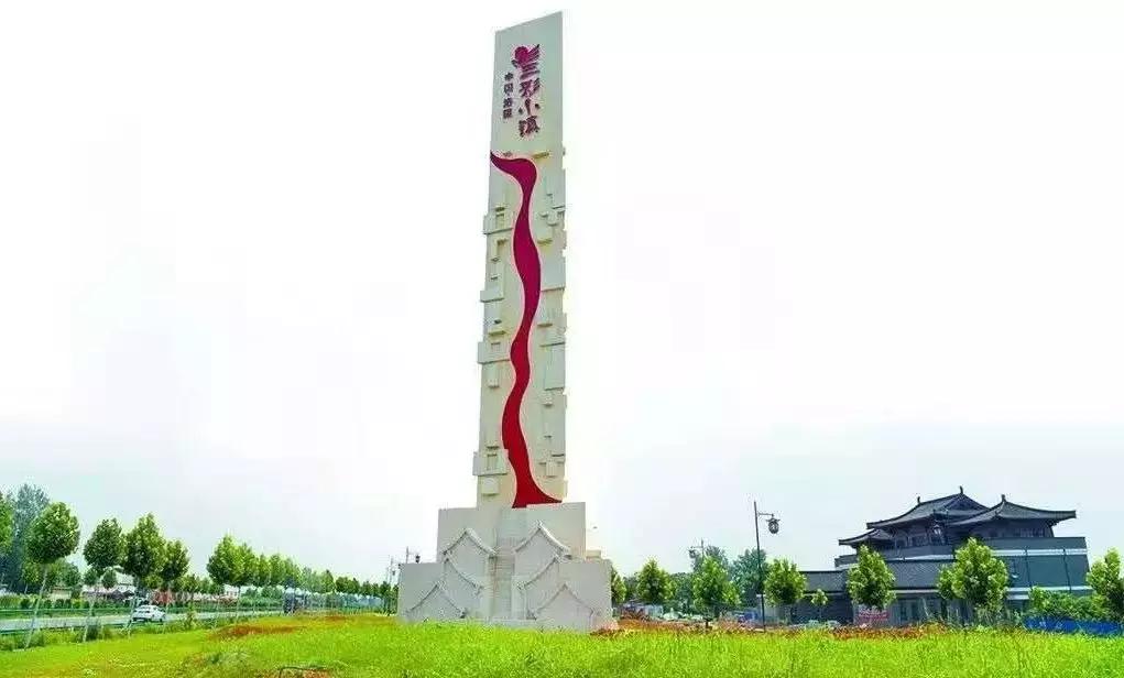 孟津值得去的景点,孟津有啥好的旅游景点