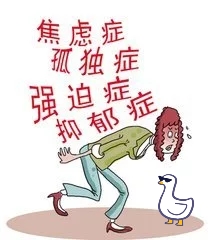 走出误区之五：心理学=心理咨询？