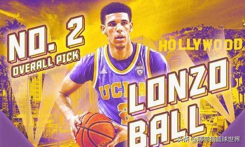 nba选中法国球星,nba选秀被马刺选中的球星