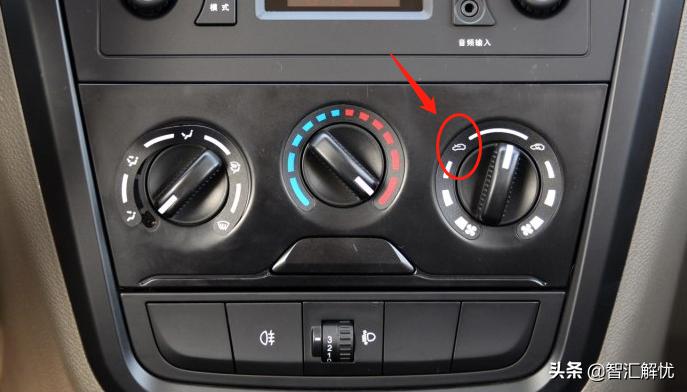 五菱之光v空调控制面板,五菱之光v空调温控在哪里