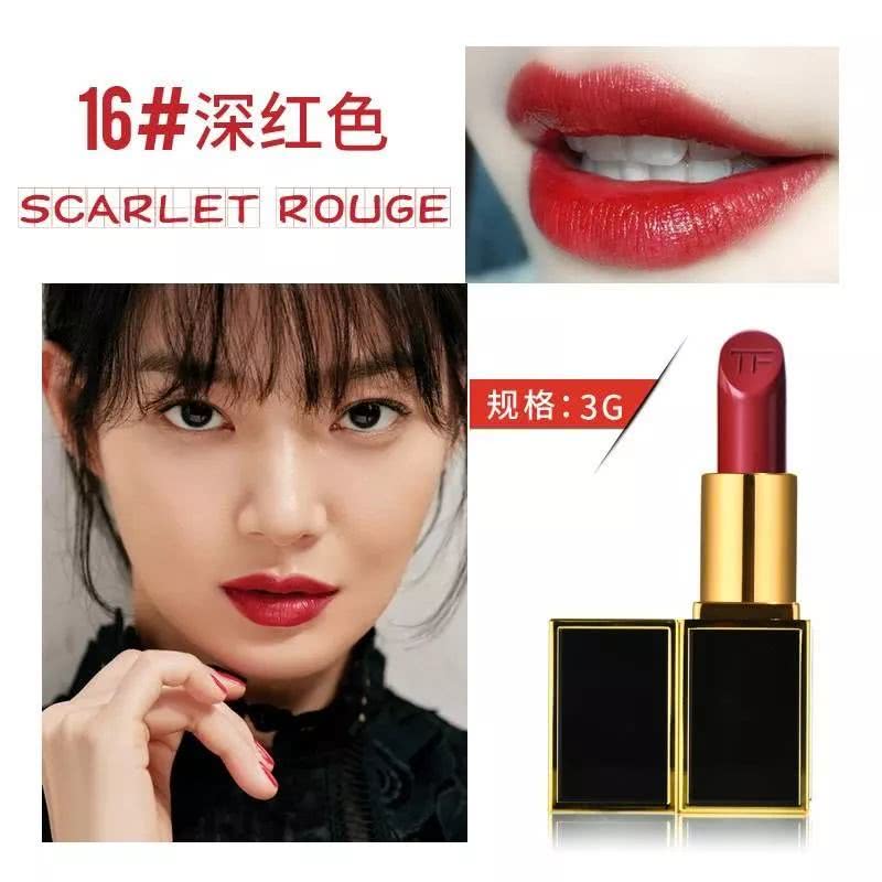 女士必备的十款口红,30岁女生夏天必备口红色号