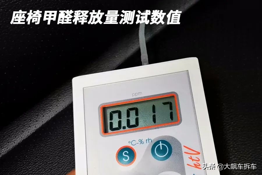 看见的光鲜亮丽，看不见的能省就省