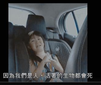 明天和意外哪个先来灾难片段,明天和意外哪个先来真人真事