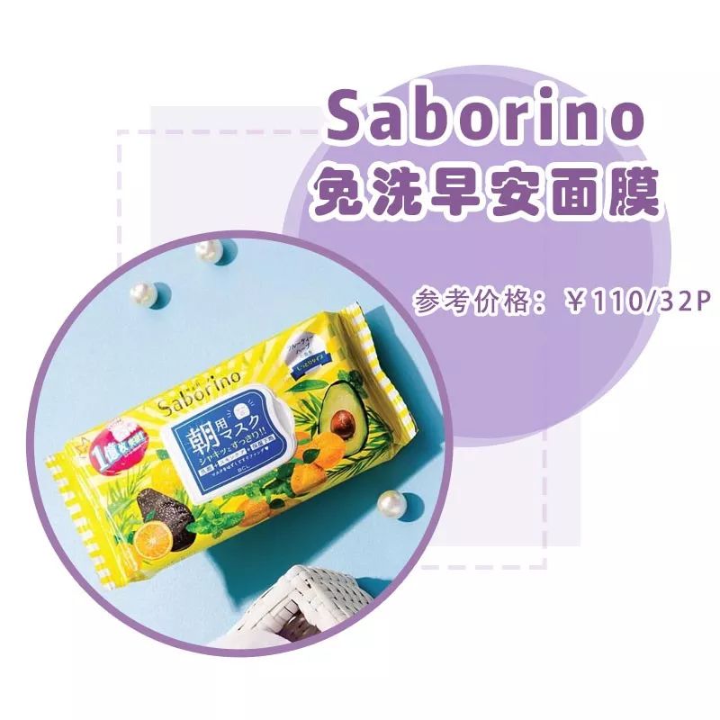 国外爆火的国产彩妆牌子,风靡一时的化妆品牌被下架