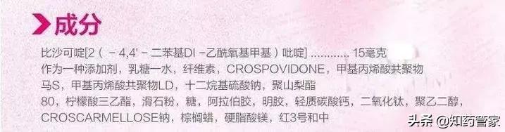 大正感冒神药,日本感冒药大正为什么这么好用