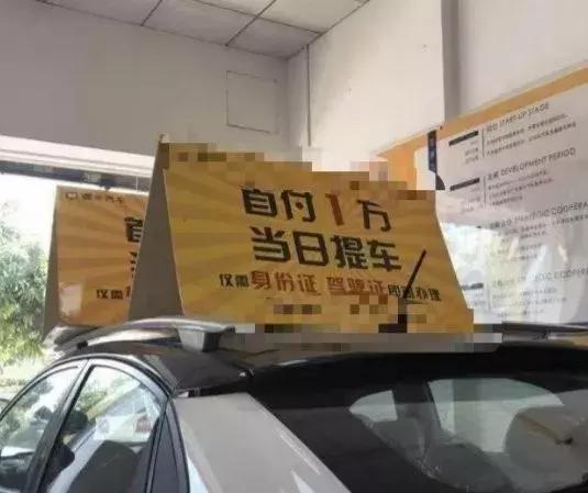 深度揭秘互联网的黑灰产业链,滴滴打车黑色产业链