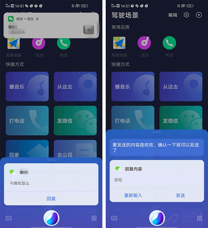 iqooneo3有什么黑科技,iqooneo3有哪些不知道的功能