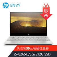 新笔记本推荐2019,2019年值得入手的3500元笔记本