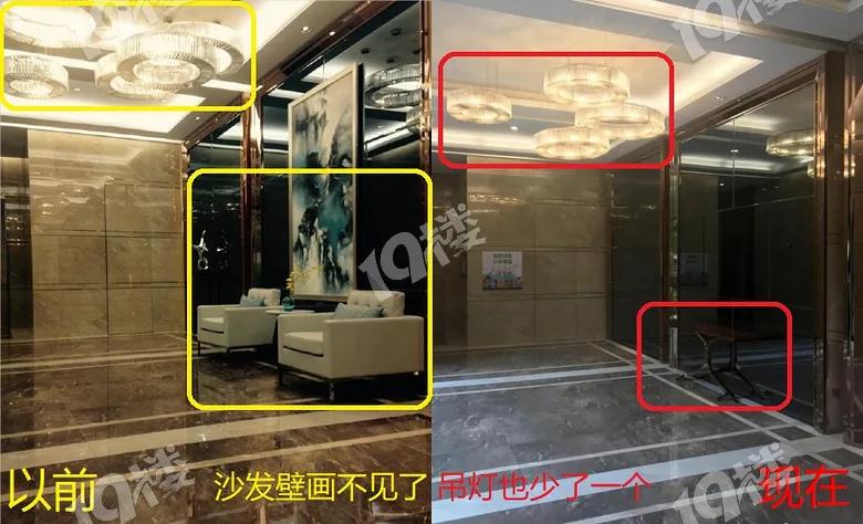 勾庄二手房怎么选,越秀星汇尚城房子值不值