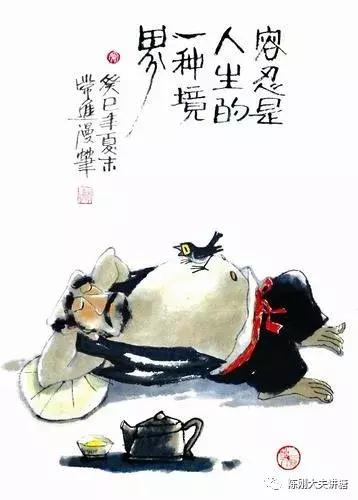 糖尿病有种叫“应激性”，原来血糖也跟心情走