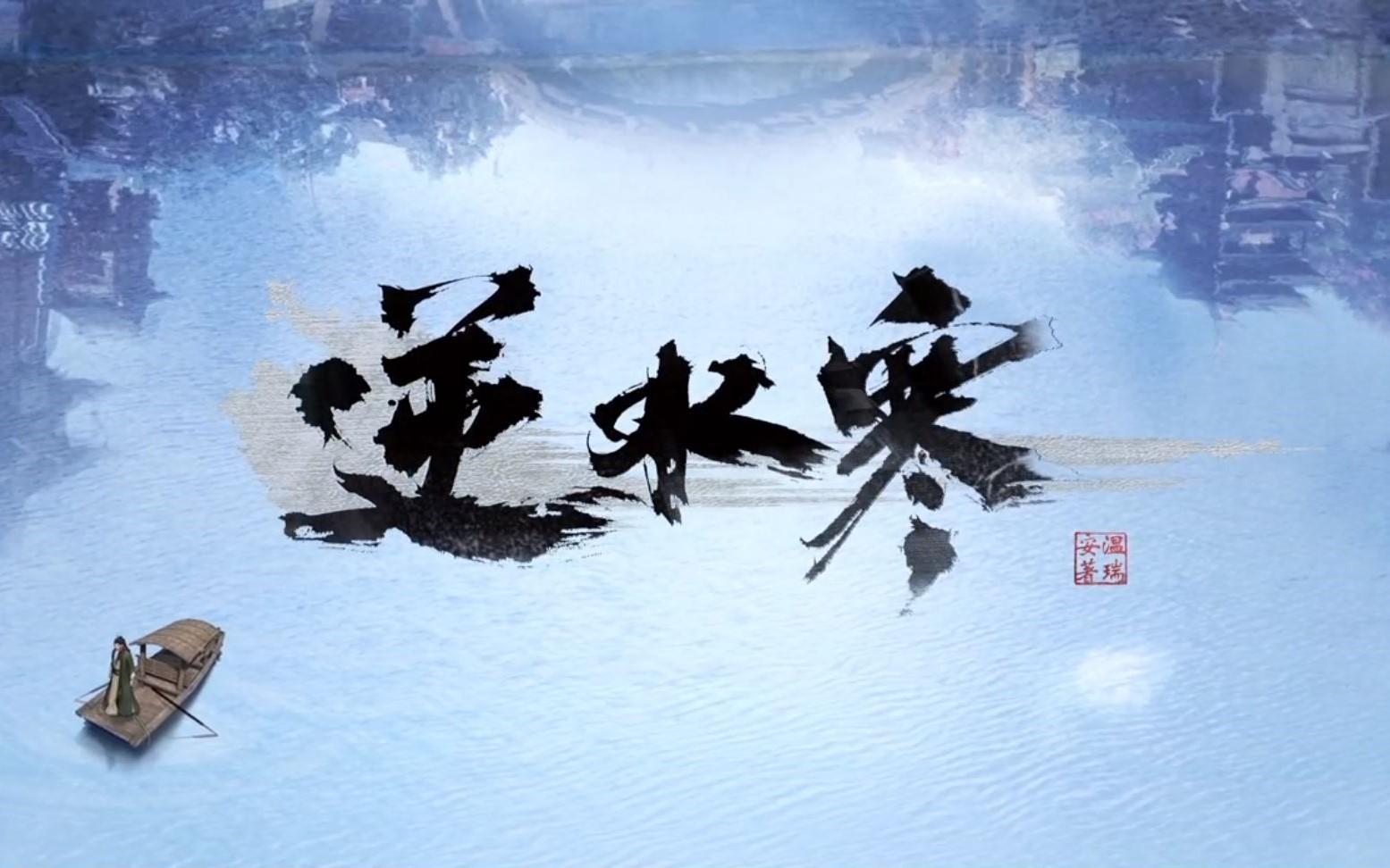 2017年最好的网络游戏,最受欢迎的网络手机游戏