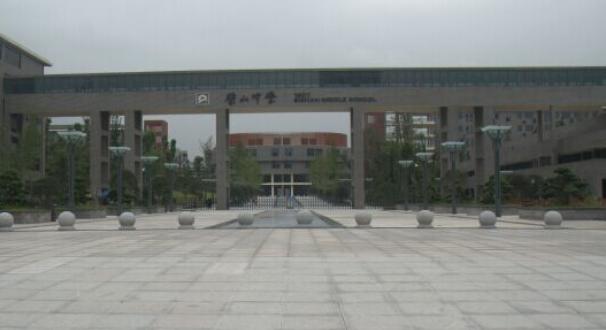 重庆璧山最好的学校是重点初中吗,重庆璧山区重点高中学校