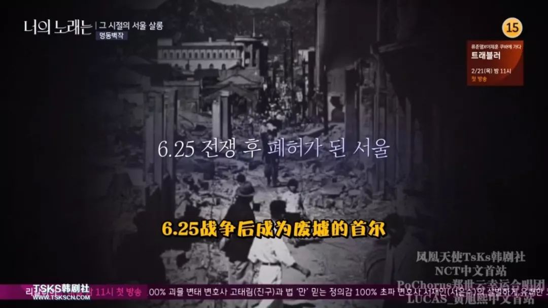 《你的歌曲》将经典怀旧与纪实相结合,私人化的讲述视角值得关注