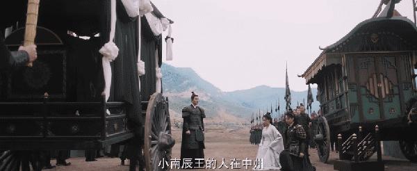 重温周生如故,深度解读周生如故