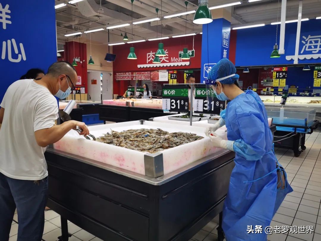 厄瓜多尔虾外检测结果,厄瓜多尔虾检测标准