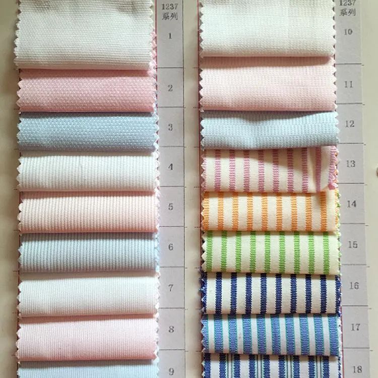 什么品牌男士短袖衬衫耐穿,穿起来最舒服性价比最高的衬衫