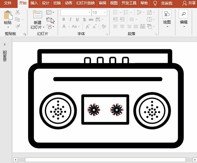 PPT动画特效制作案例：古典怀旧收录机卡带机磁带*放播**