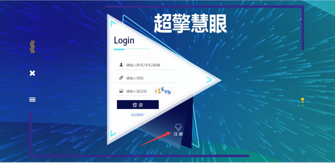 气象预测可视化,气象数据实时预测